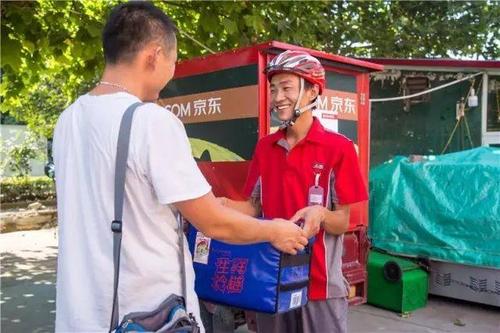 京東超市的東西是正品嗎